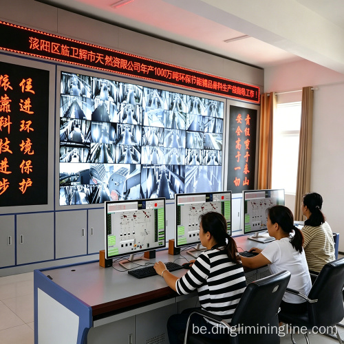 Лінія па вытворчасці агрэгатаў высокага класа магутнасцю 3000 TPH